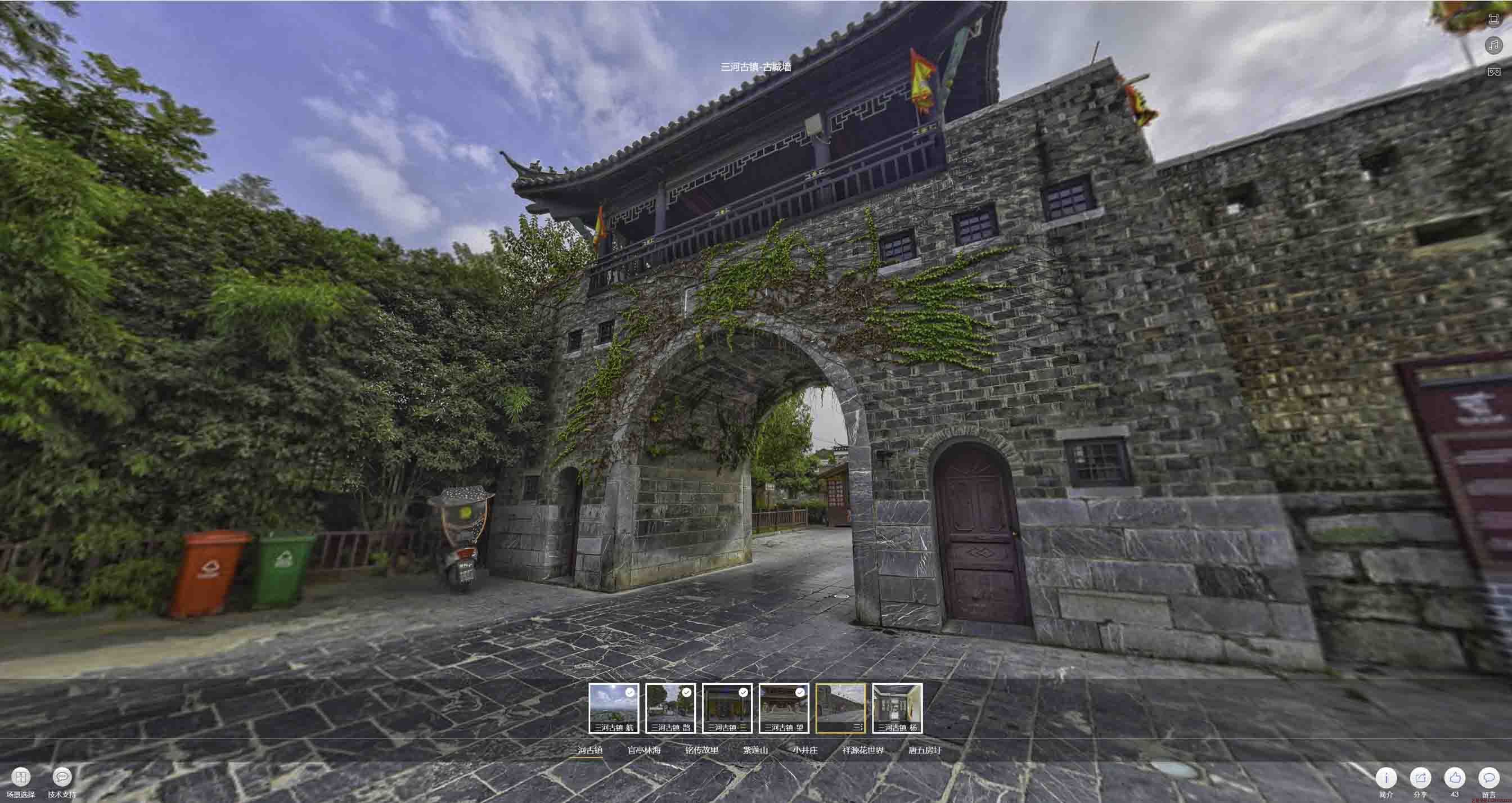 峄城全景拍摄技巧：捕捉完美全景图像在手绘地图中的创意应用