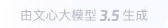 峄城360全景影像与AR技术的结合：为用户带来前所未有的手绘地图体验
